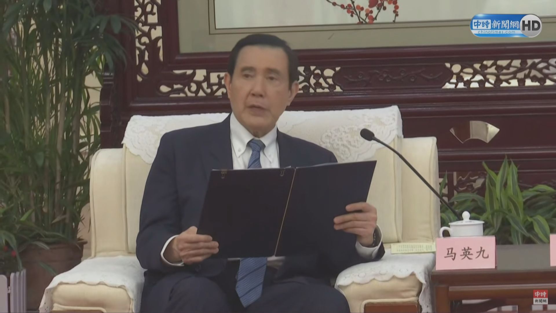 馬英九：兩岸要維持交流合作　盡一切可能避免衝突