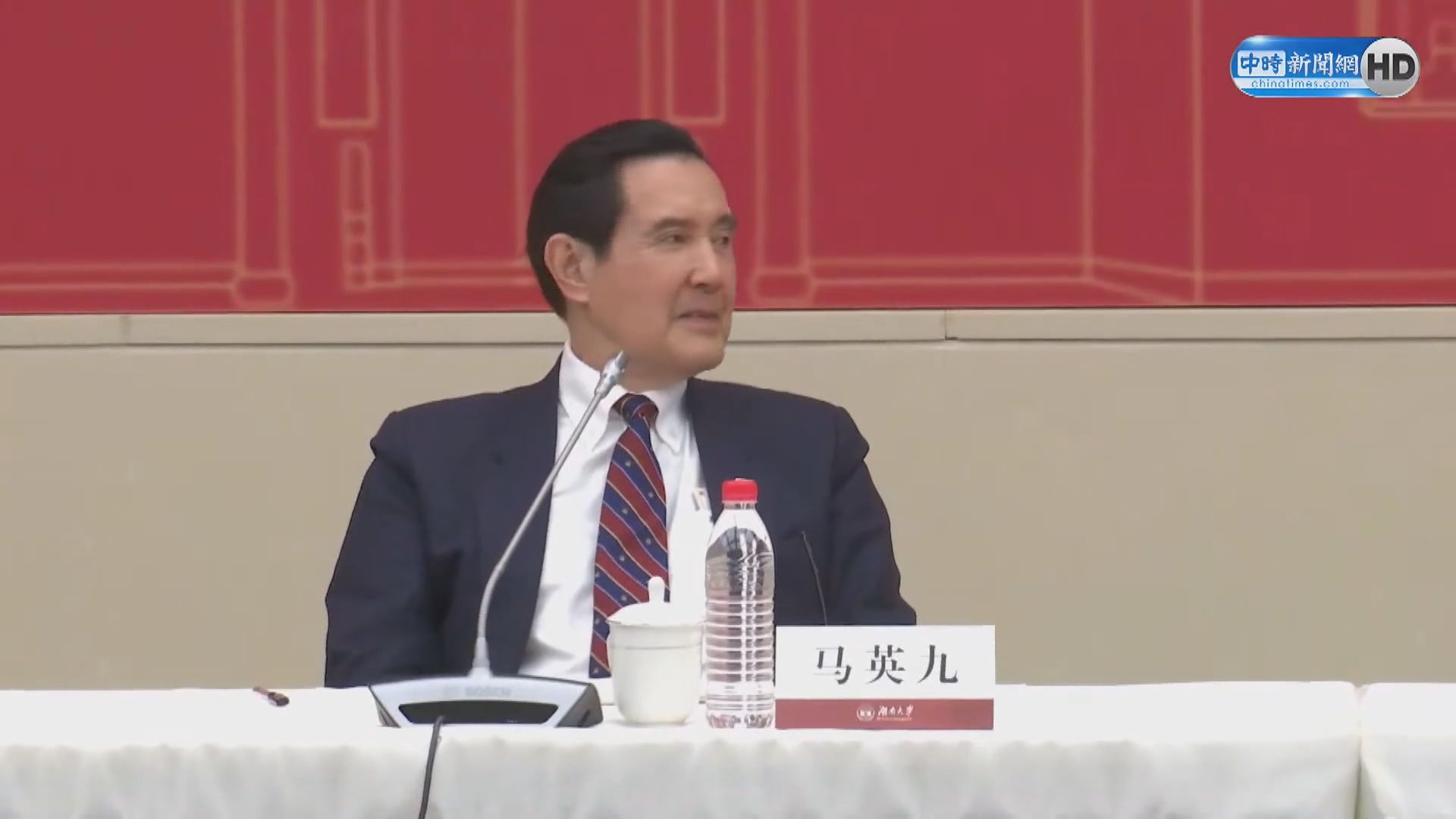 馬英九到湖南大學與學生舉行座談