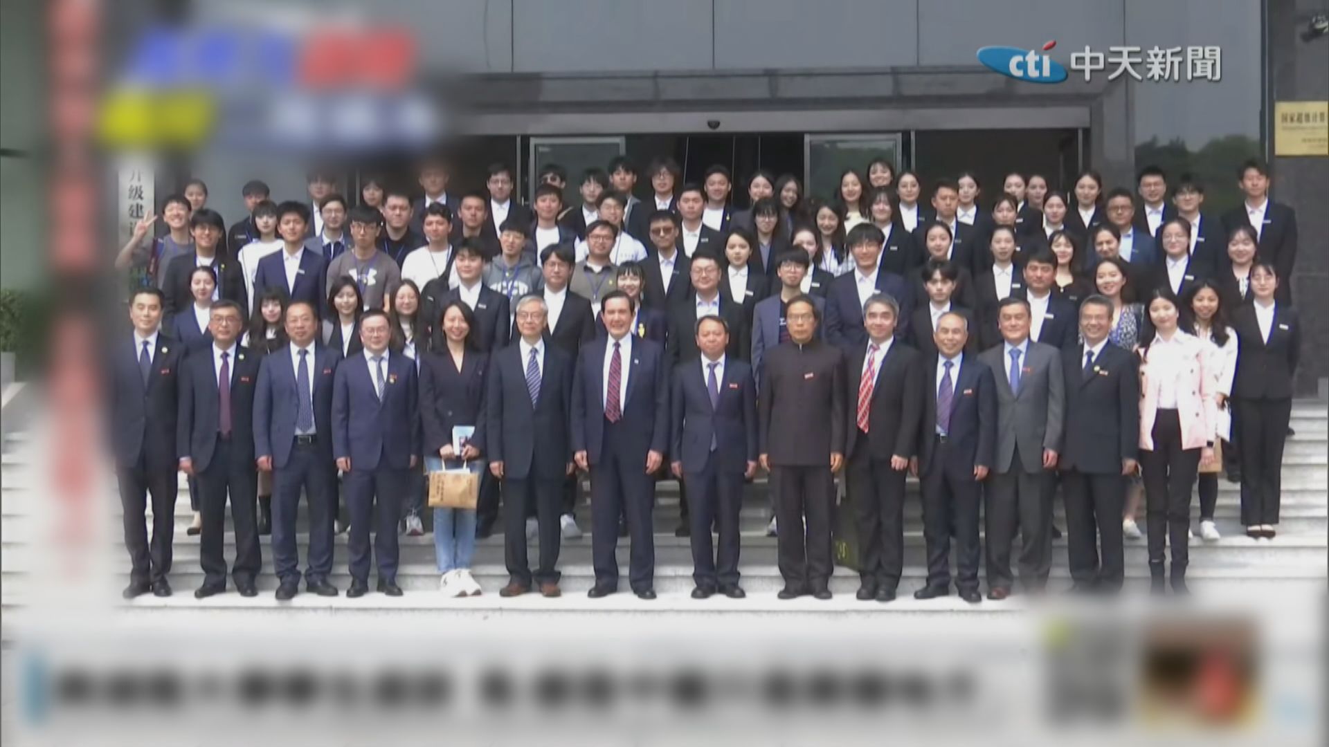 馬英九到湖南大學與學生舉行座談　冀兩岸減少不必要的隔閡