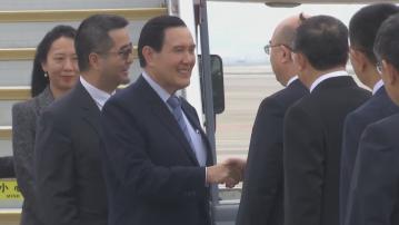 馬英九展開11天大陸訪問 首站在深圳參觀大疆及騰訊總部