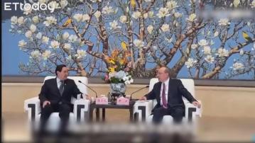 北京巿委書記尹力晤馬英九