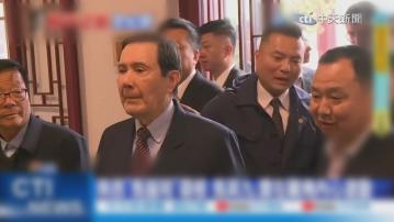 馬英九訪問大陸第五天 參觀陝西馬援祠