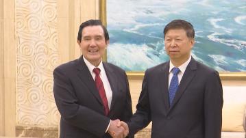 宋濤陪同馬英九參觀寧德時代　稱兩岸同胞是一家人