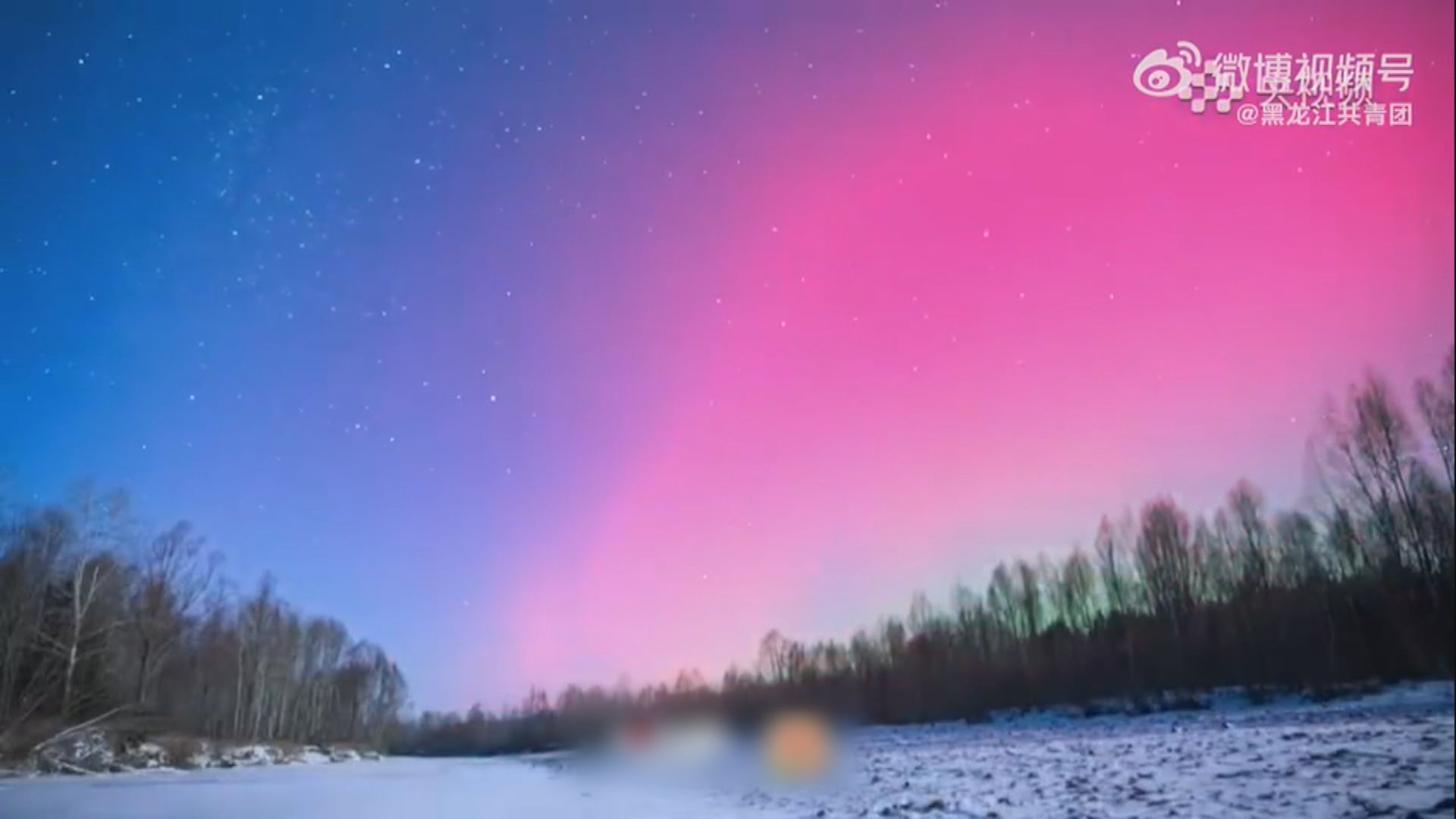 特大地磁暴爆發　黑龍江多地出現罕見粉紫色極光