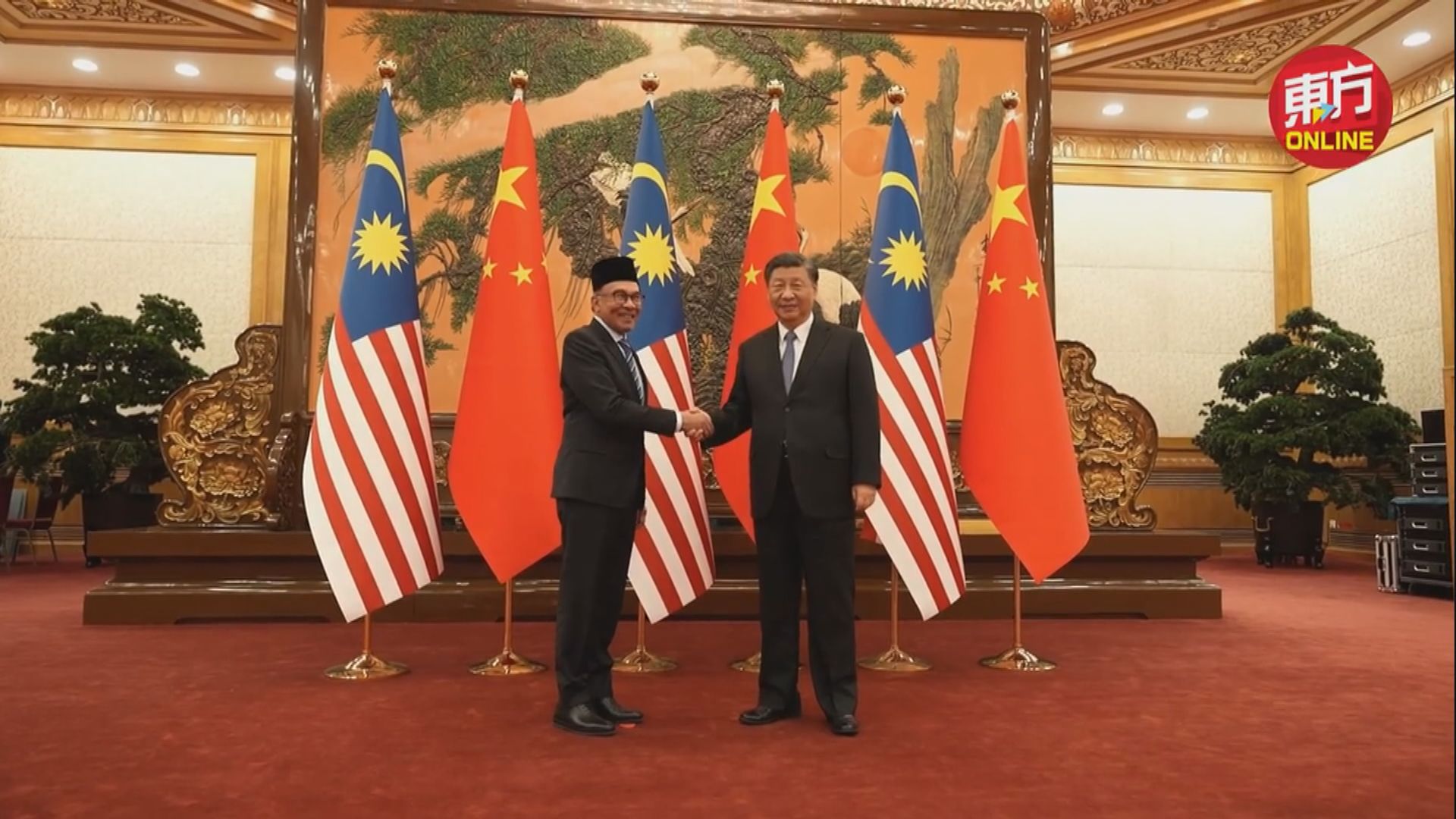 習近平晤馬來西亞總理安華