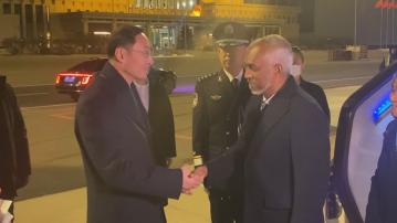 訪華的馬爾代夫總統穆伊茲抵達北京