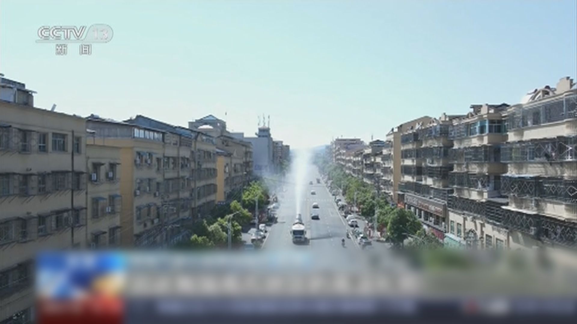 財新：四川延續對工業企業限電停產至本周四