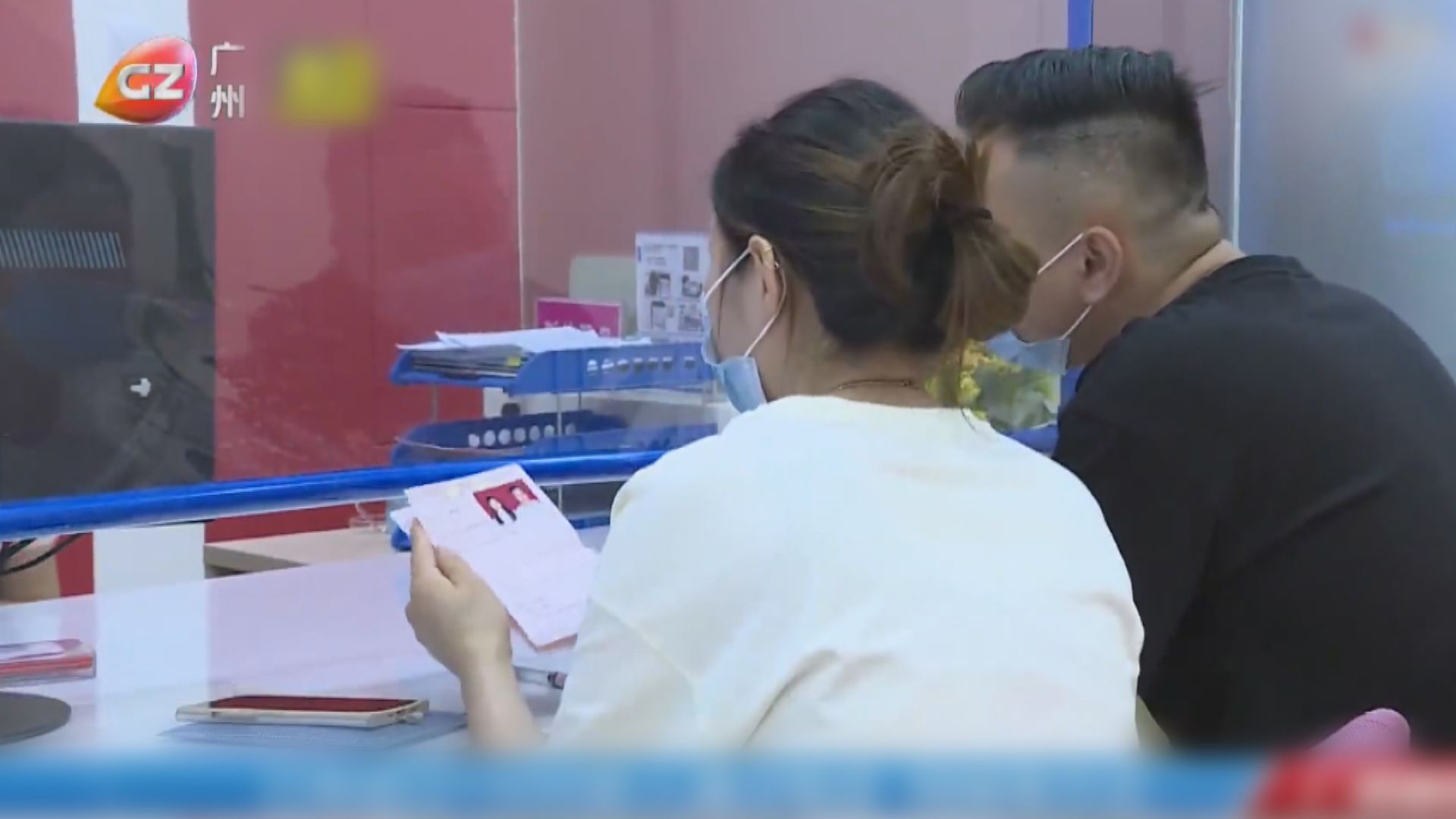 內地去年約683萬對新人結婚