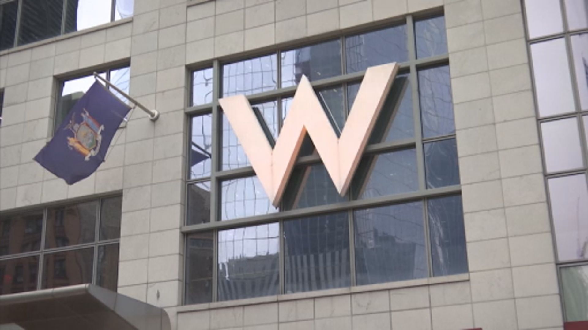 萬豪國際數據庫外洩疑涉中國黑客