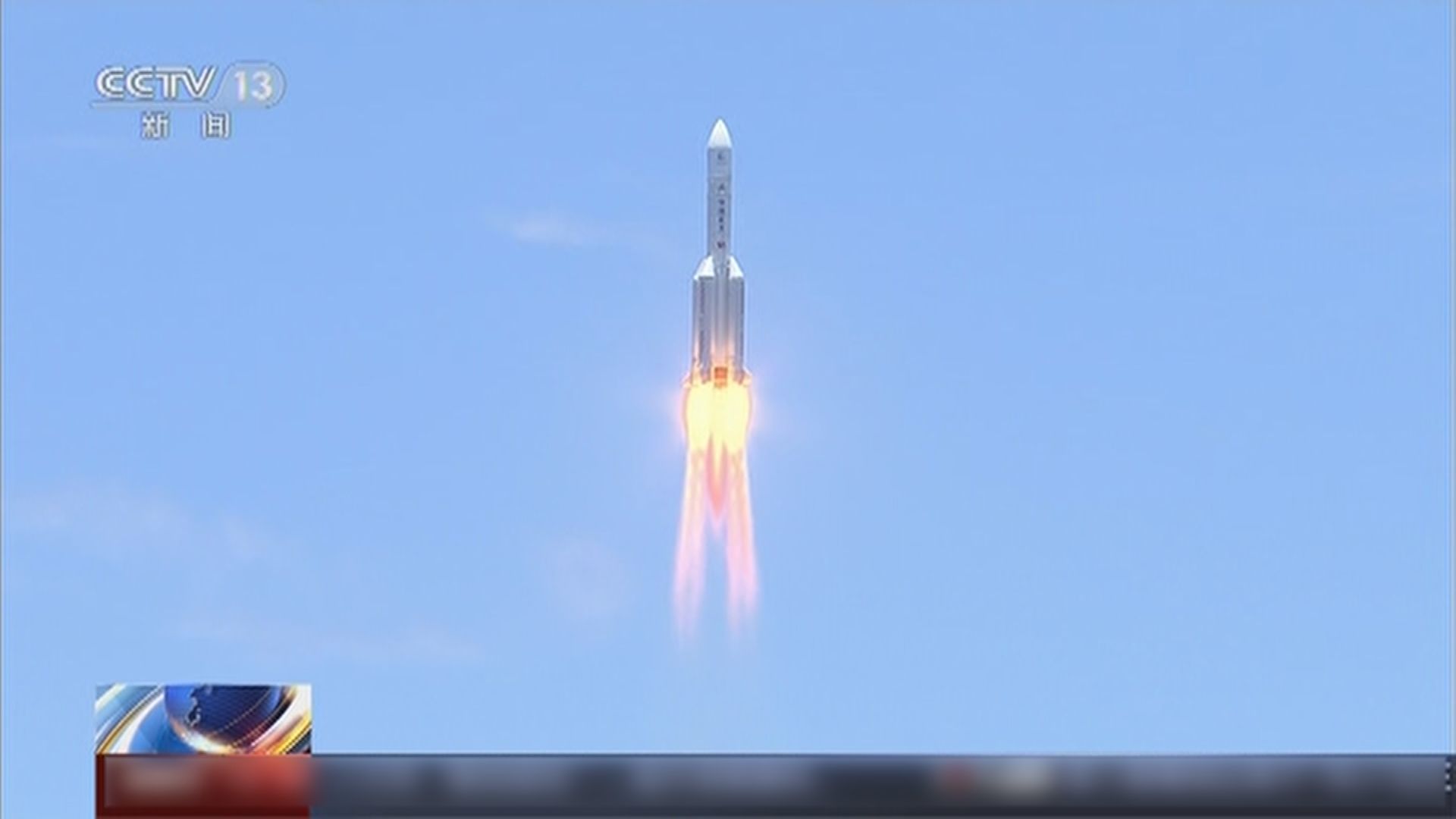 中國首個火星探測器發射成功　理大研發「火星相機」參與其中