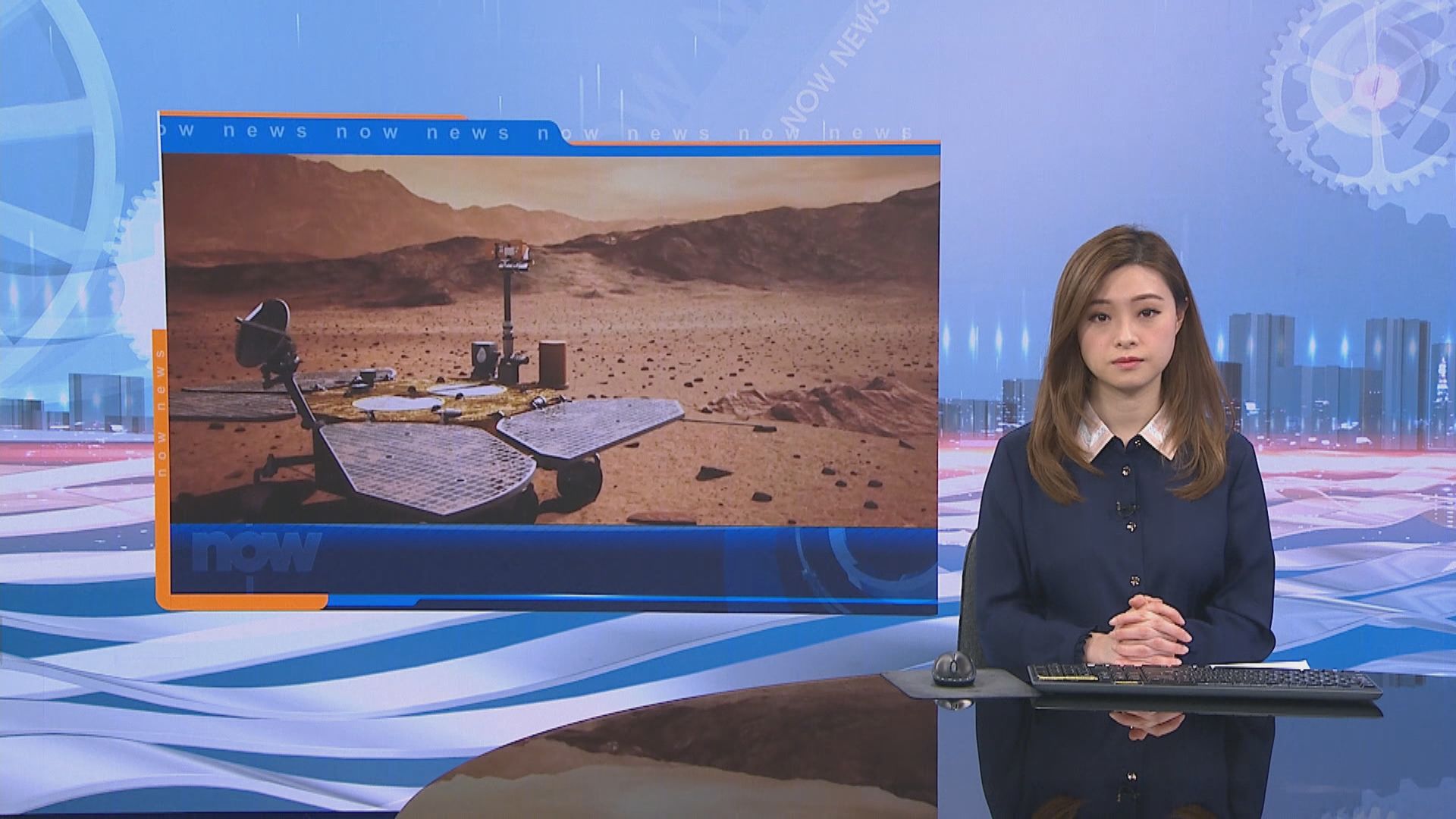 天問一號發射一周年　祝融號累計行駛585米