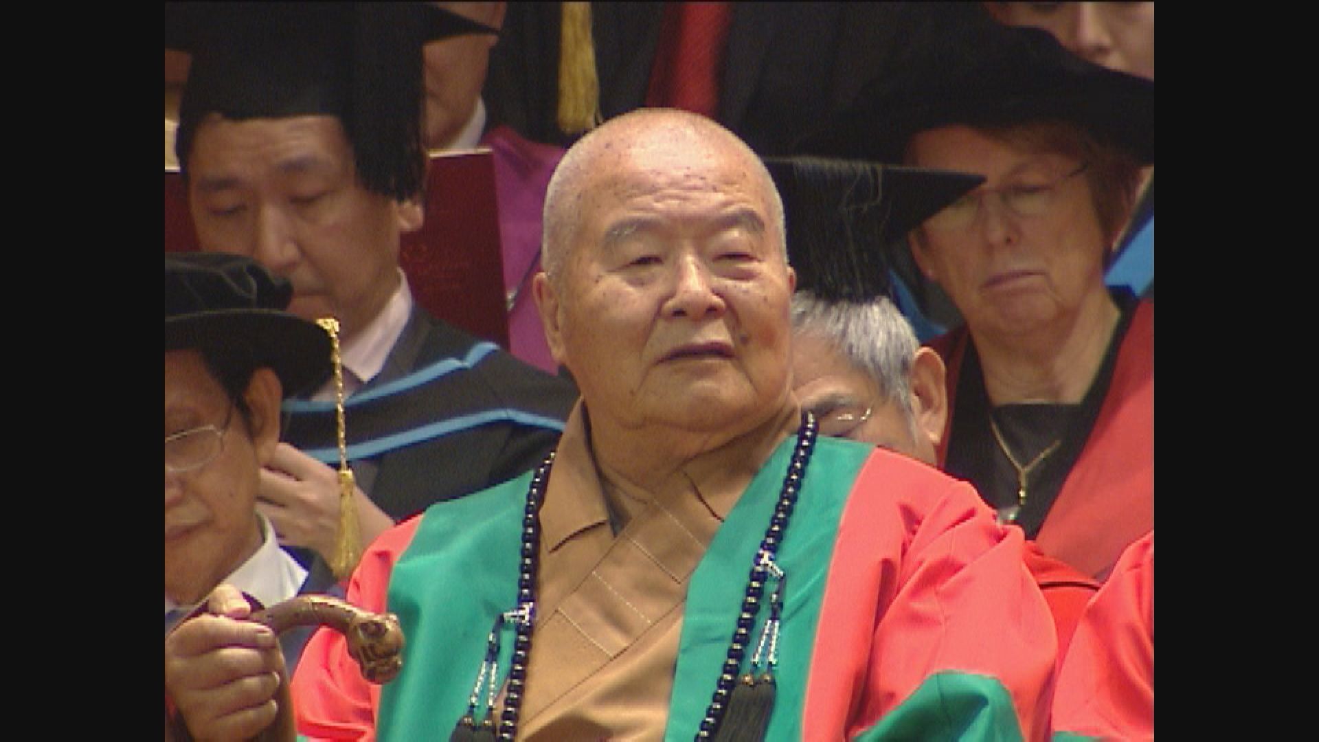 宋濤和張志軍發唁函悼念星雲大師