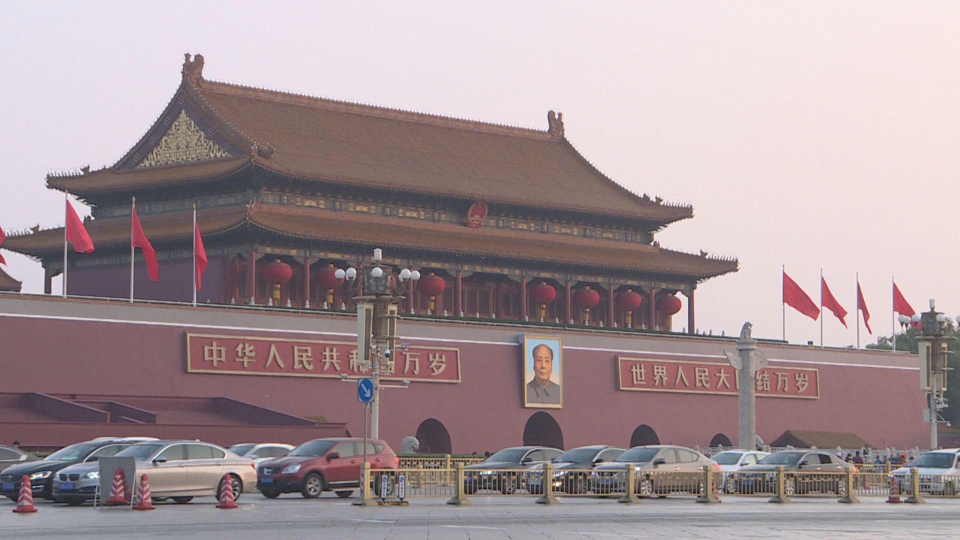 中方據報取消中美外交安全對話