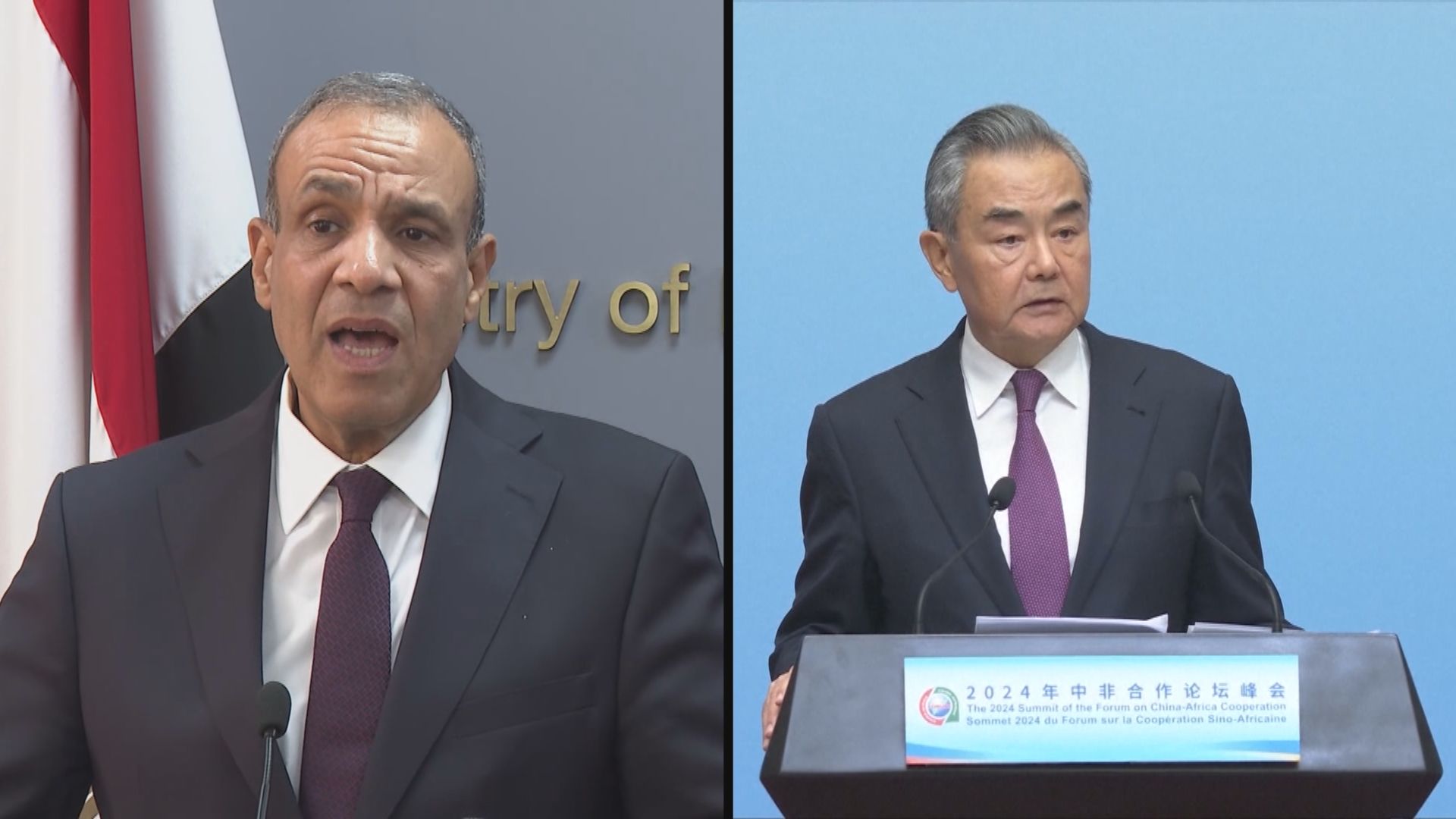 王毅分別與埃及外長和阿曼外交大臣通電話討論中東局勢