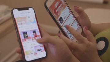 國安部提醒網紅勿為流量洩露國家秘密