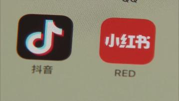 日本母子蘇州遇襲掀網上反日極端言論　內地多個社交平台出手整治