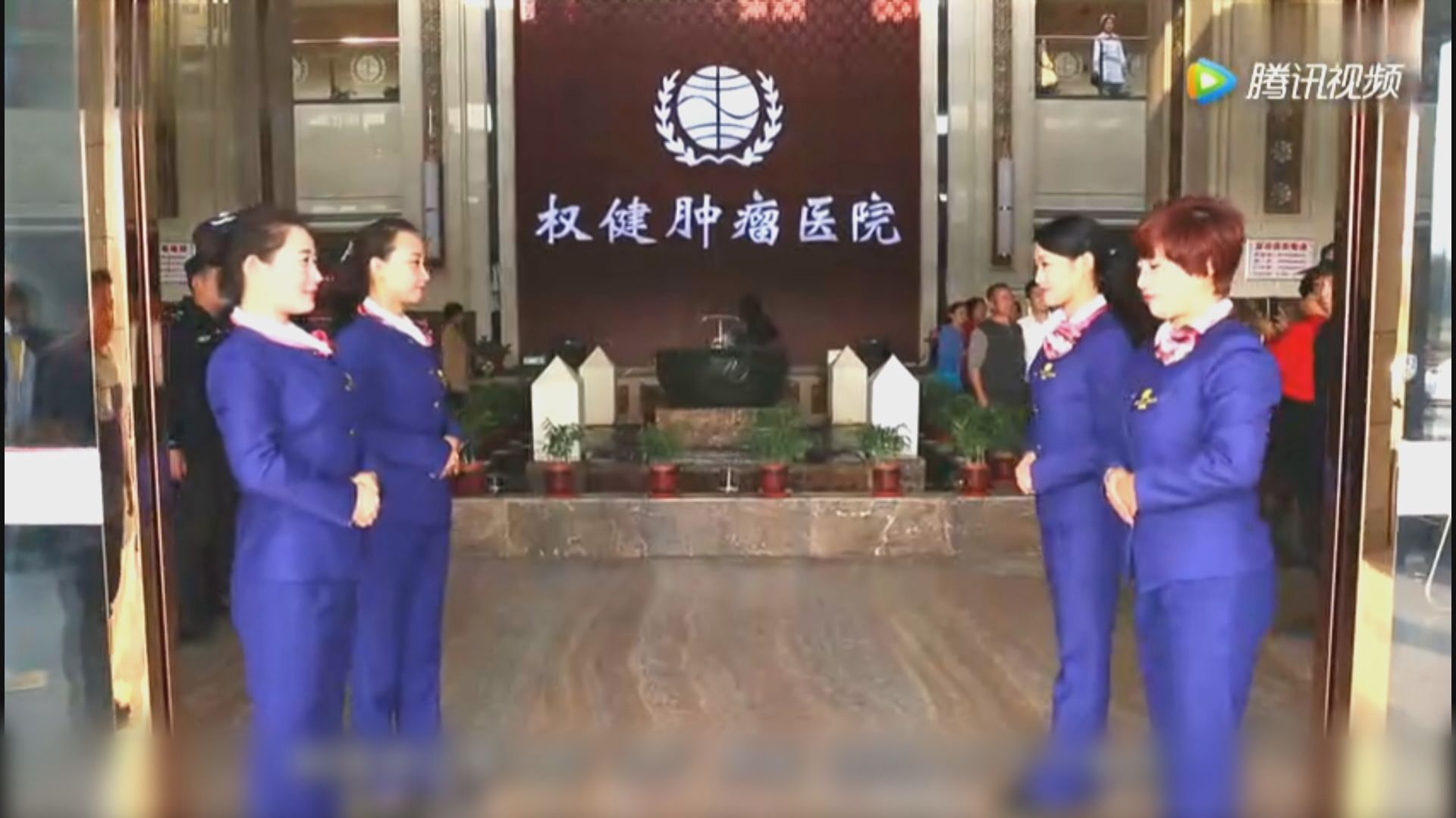 天津立案調查權健保健品涉誇大宣傳