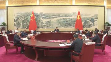 中共第二十屆三中全會下月15至18日召開 