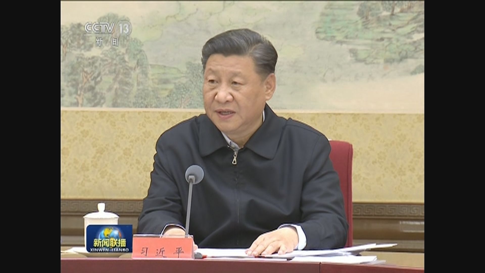 政治局：明年要保持經濟於合理區間運行