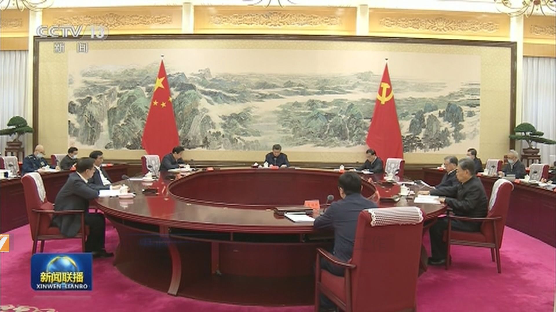 中共中央政治局會議研究明年經濟工作