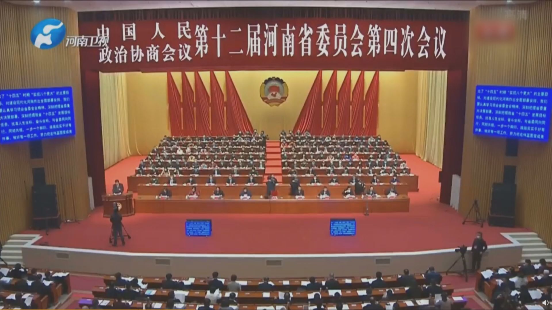 河南省揭開地方兩會序幕　與會前要驗新冠病毒