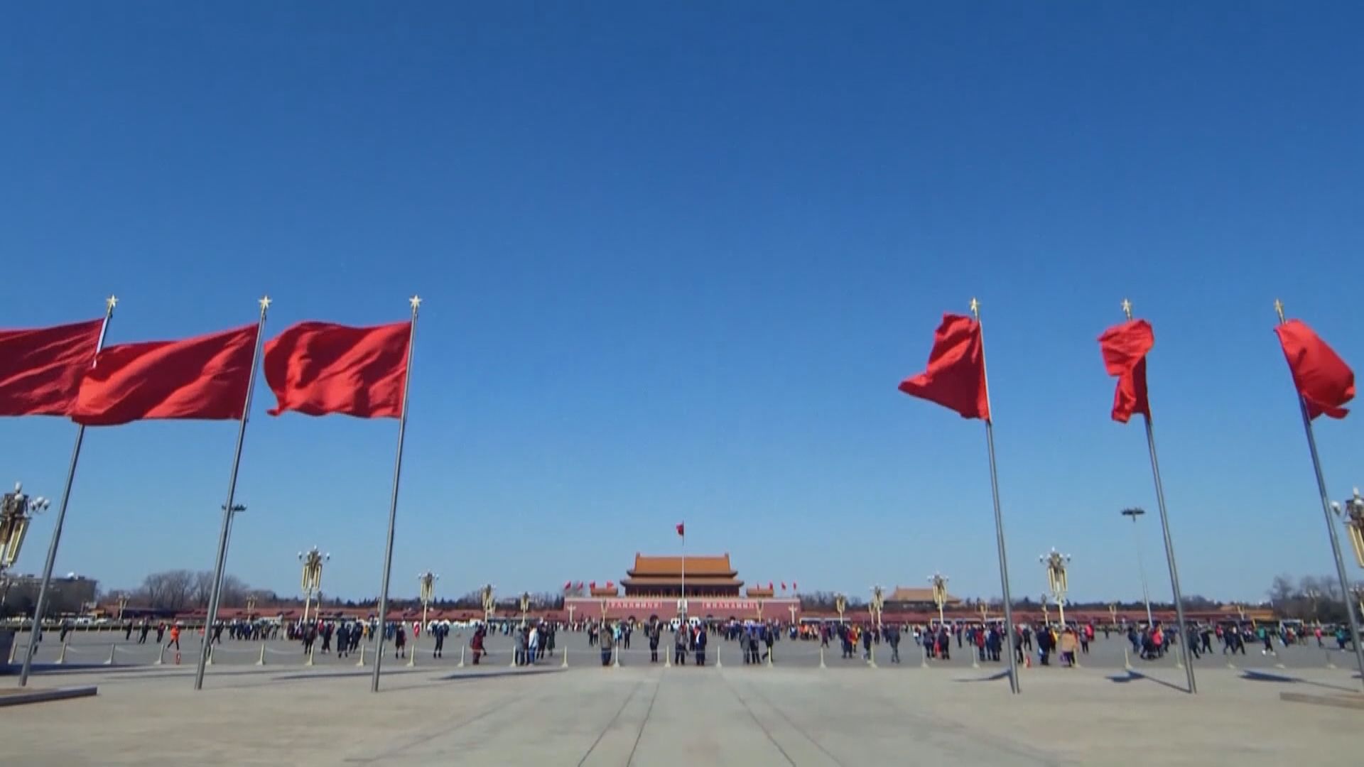 中共中央政治局會議：依法實施三孩生育政策