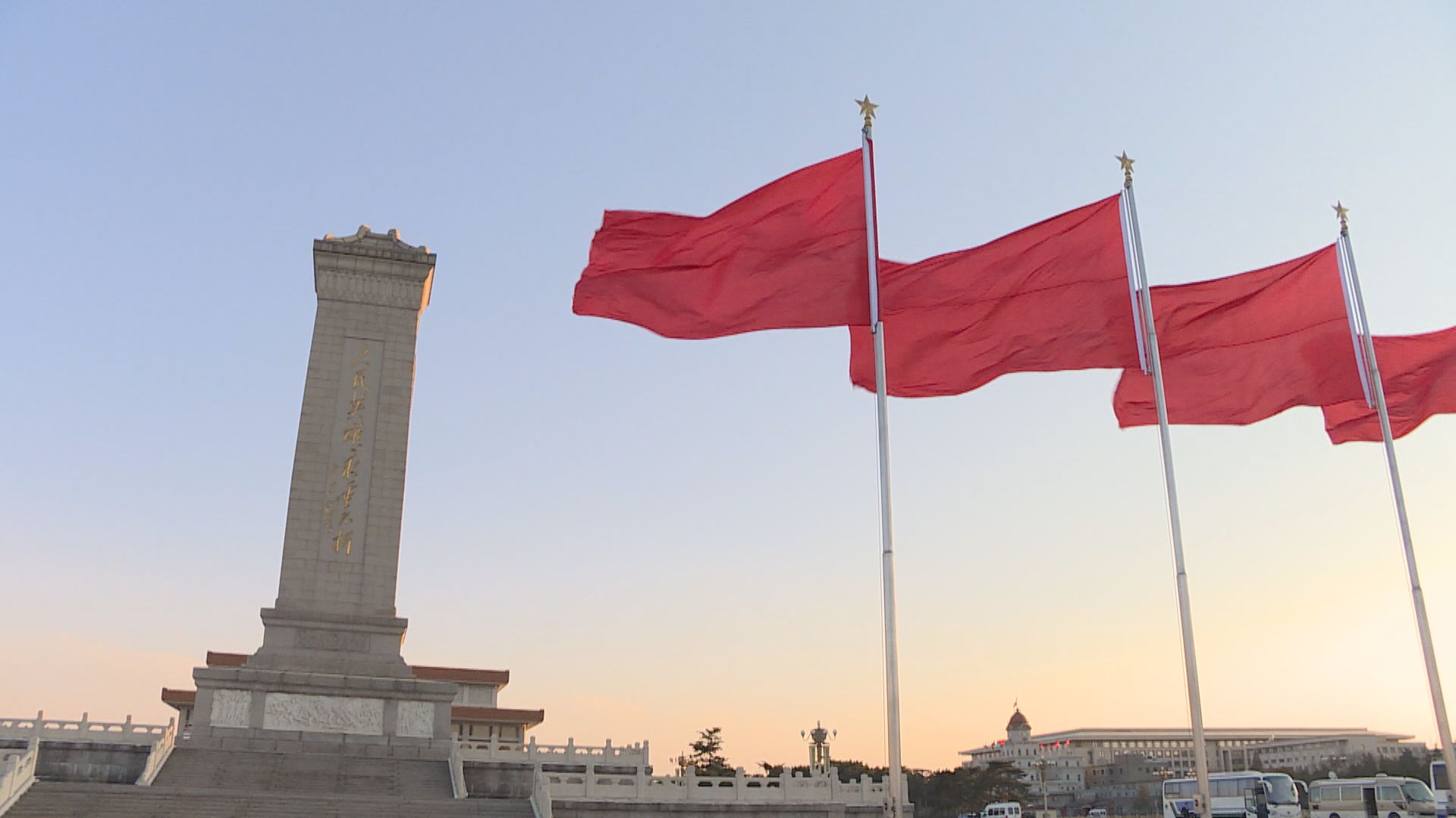 二十大主席團通過中委會中紀委候選人名單草案