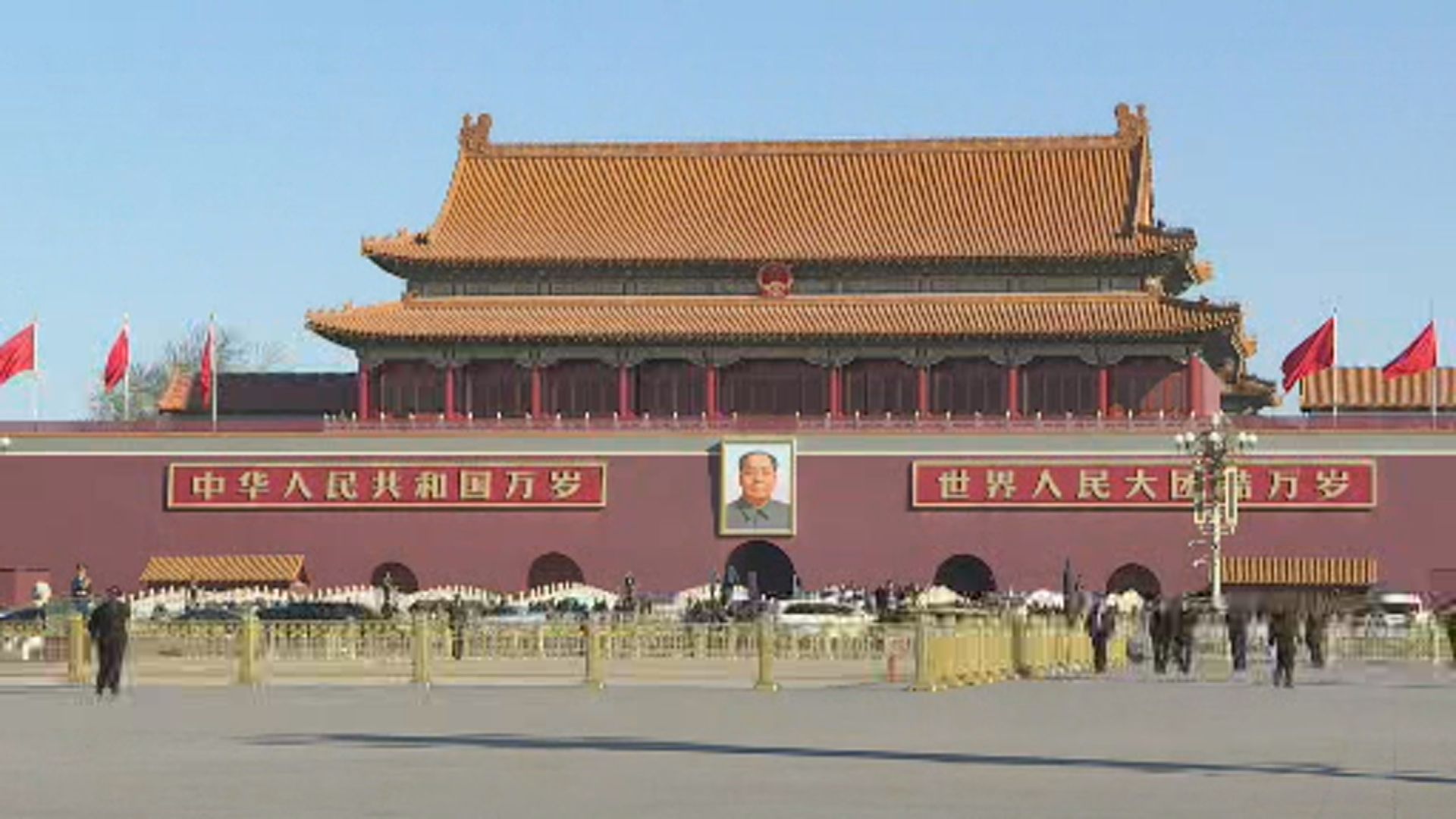 中共中央政治局召開會議 審議長江經濟帶發展政策意見