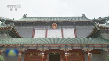 中共總書記習近平冀黨外人士　多做宣傳政策工作