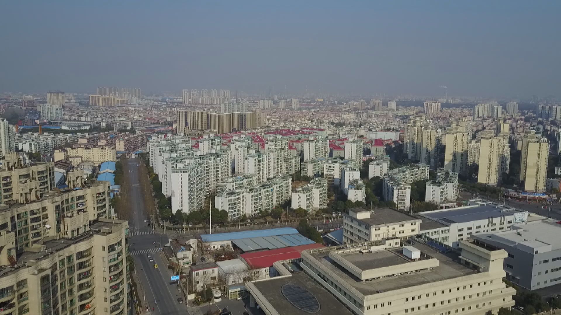 國常會：研究出台穩定房地產市場等政策措施