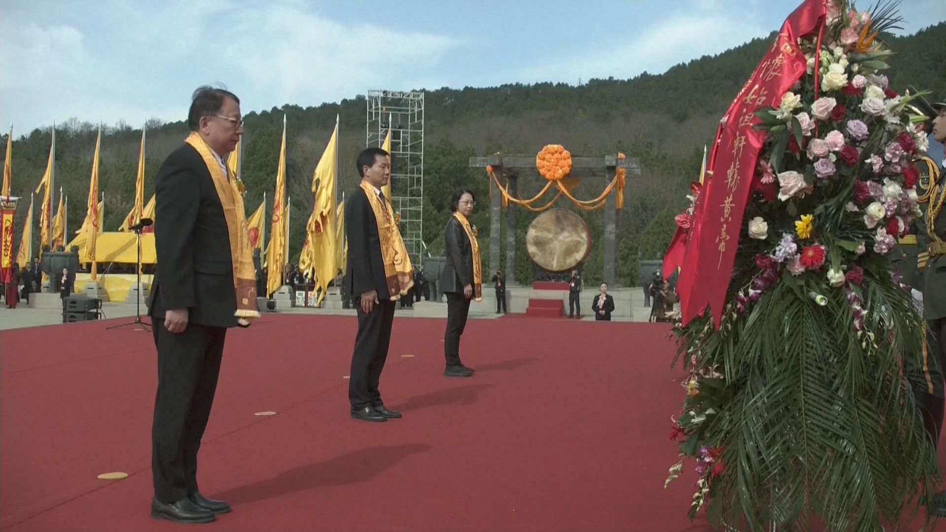 陜西舉行清明公祭軒轅黃帝典禮　陳國基出席敬獻花籃