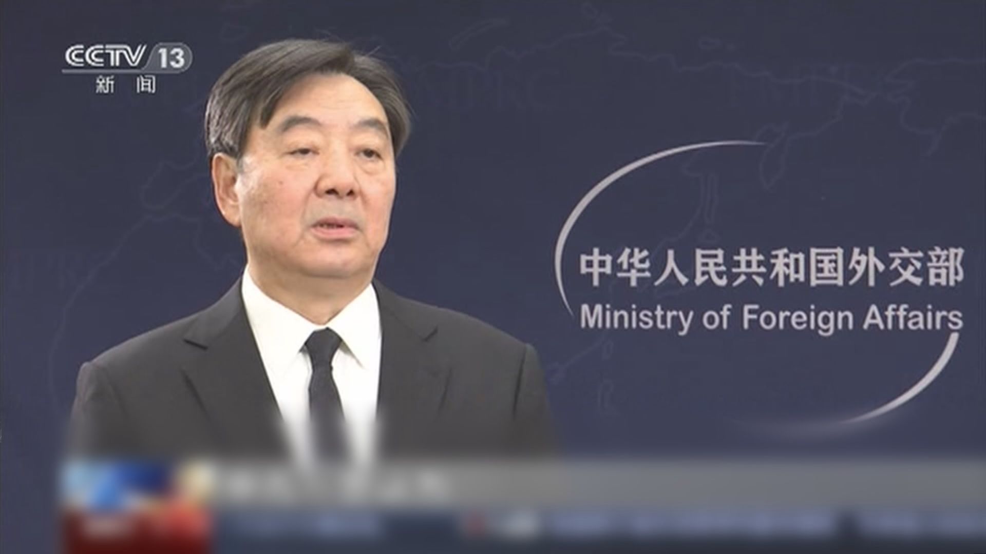 以巴衝突持續升級 翟雋本周將出訪中東協調停火