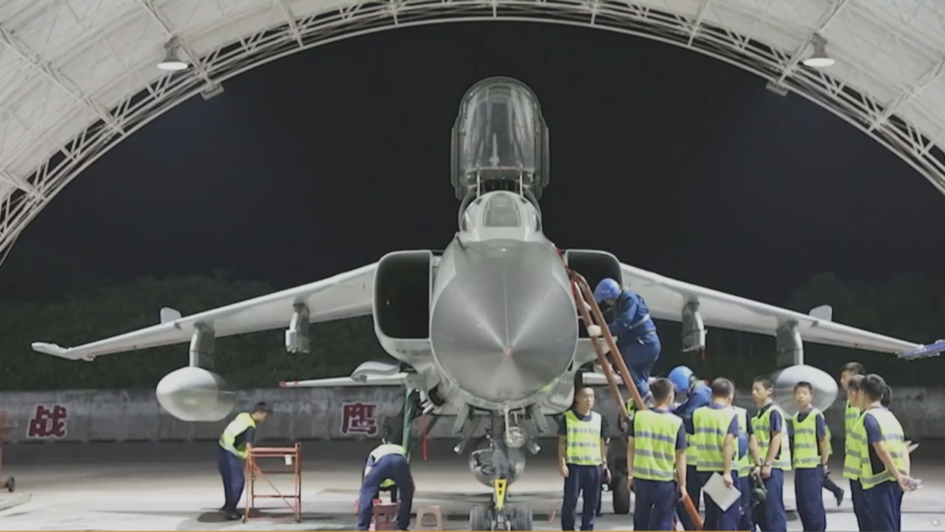 解放軍同時在三大海域進行軍事演習