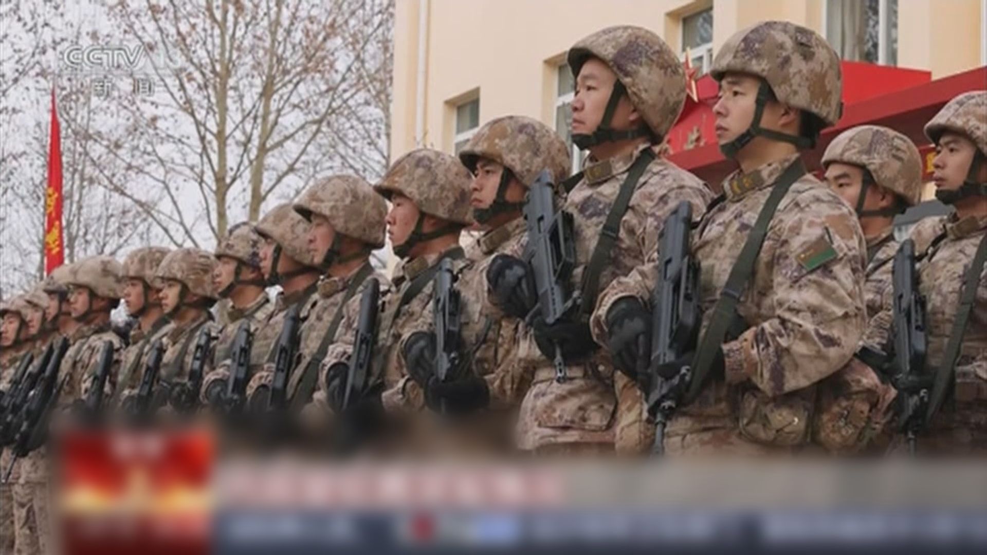 解放軍南部戰區周五黃岩島戰備警巡　海陸空火箭軍多個部隊亦在春節演練