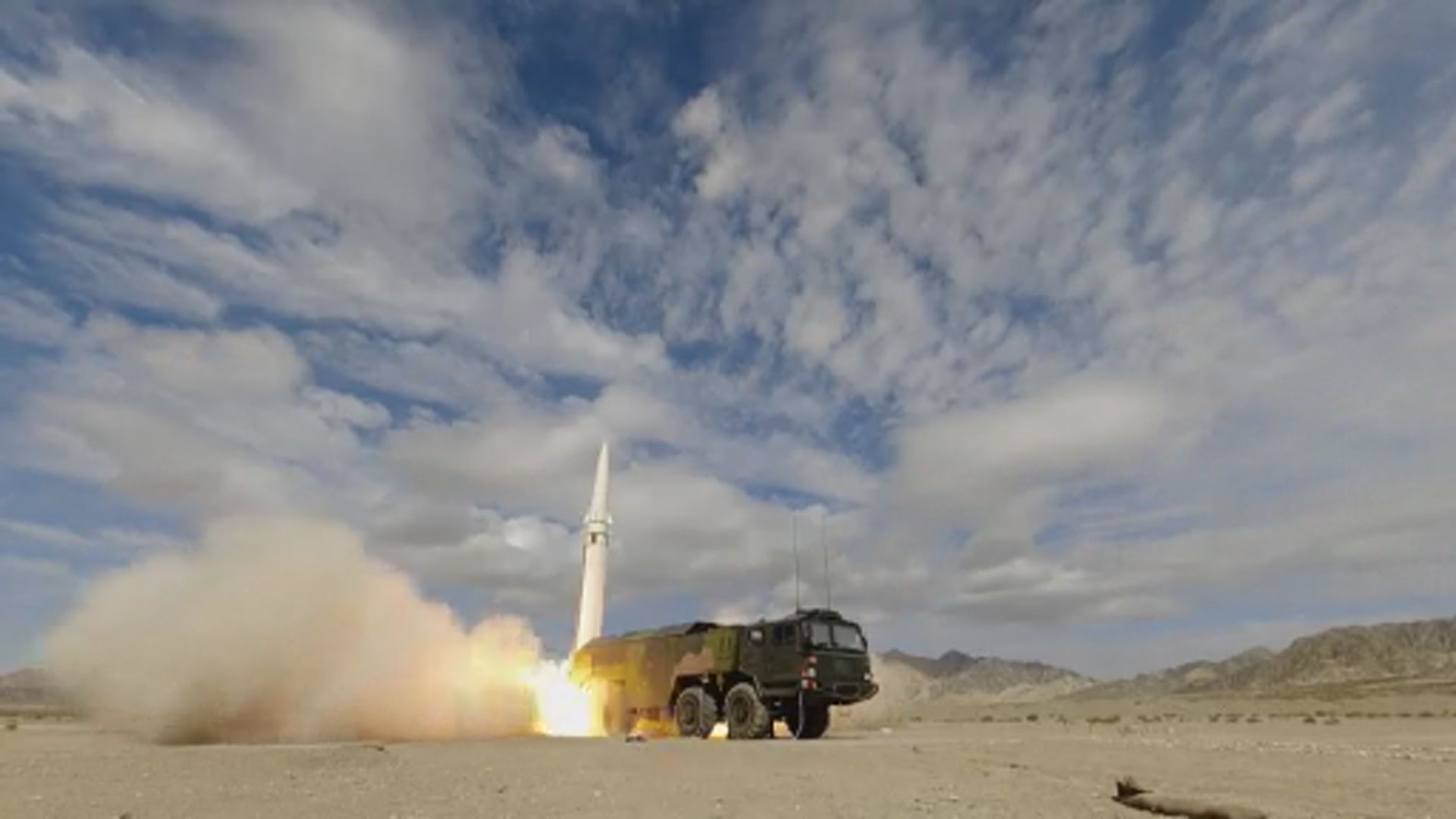 中國進行陸基中段反導攔截技術試驗