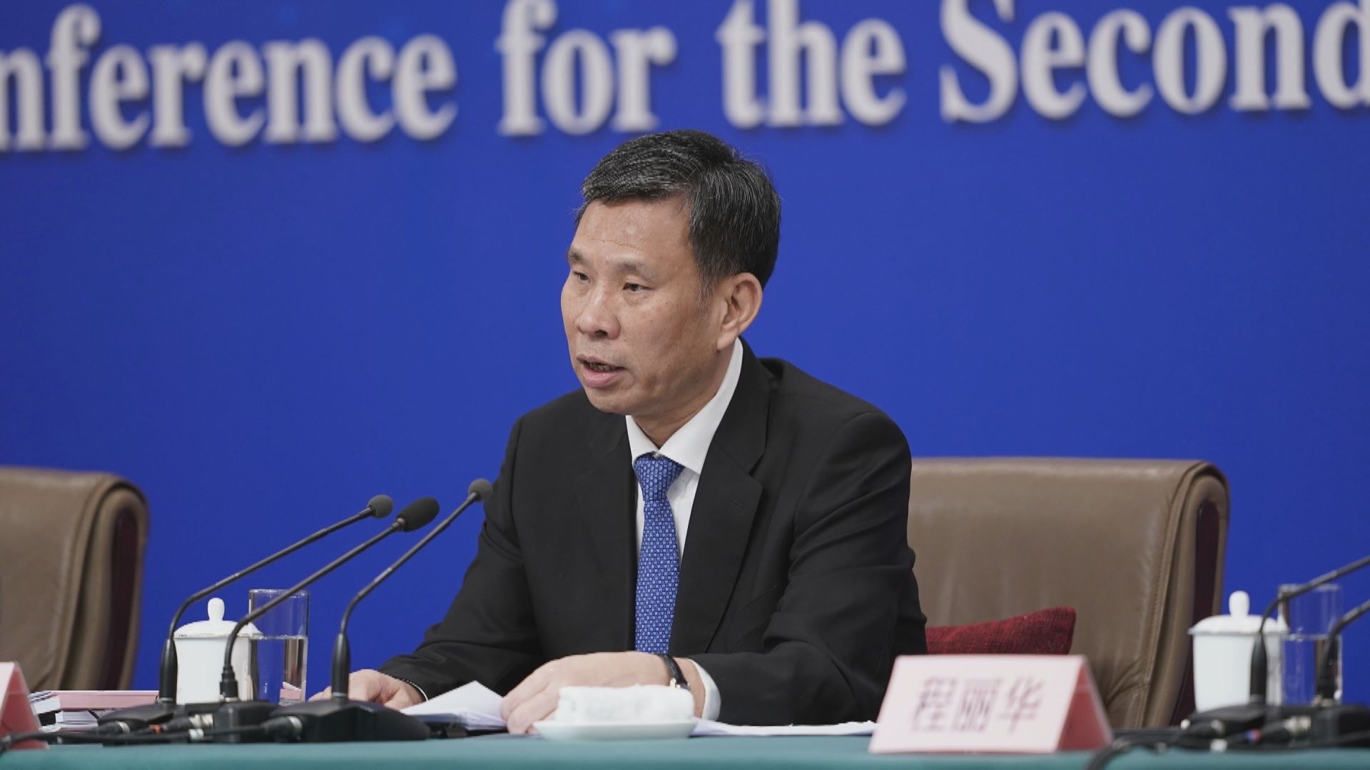 劉昆：明年將實施更大力度減稅降費