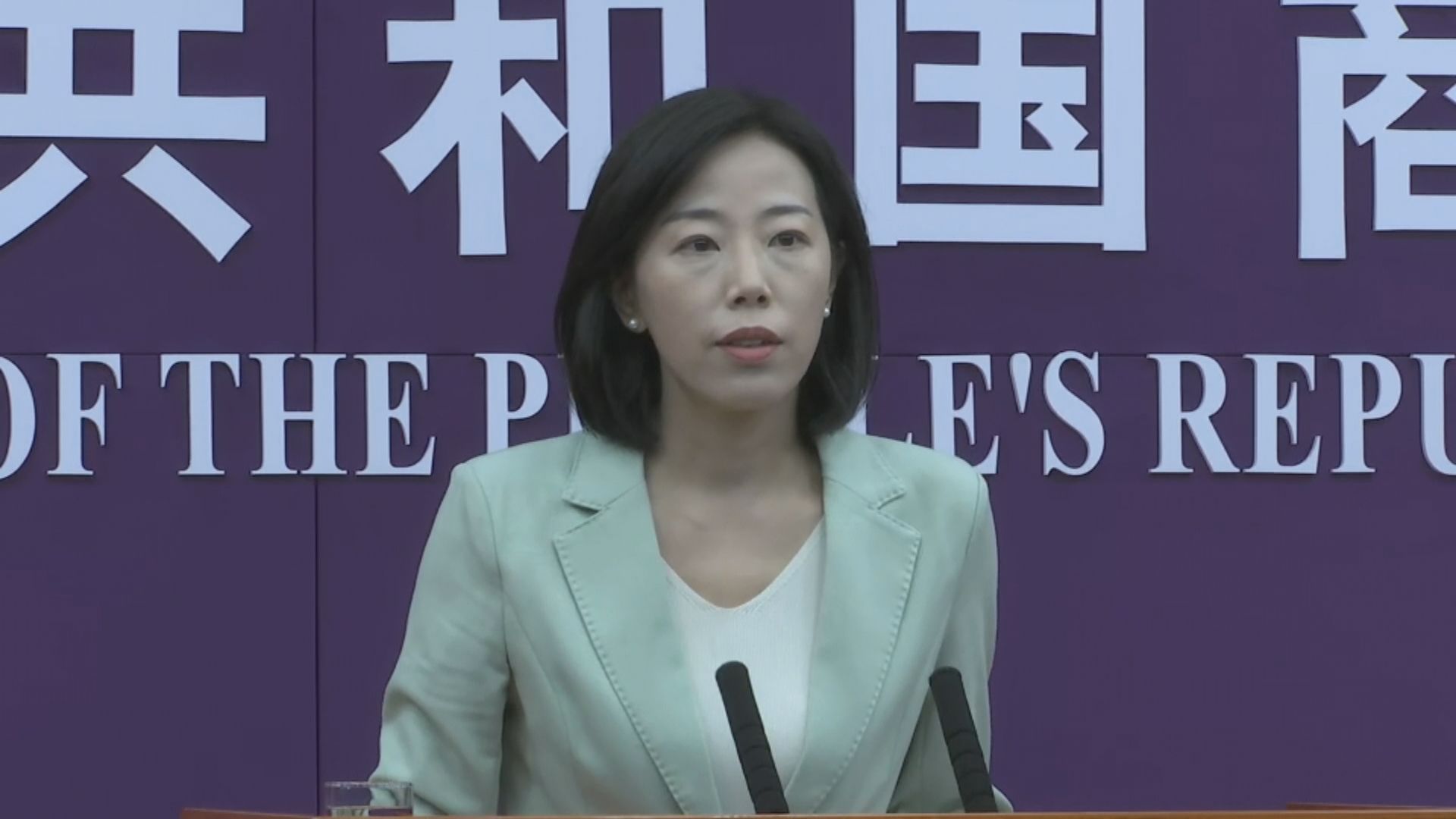 【嚴正關切】商務部評估美國行政令限制對華投資的影響