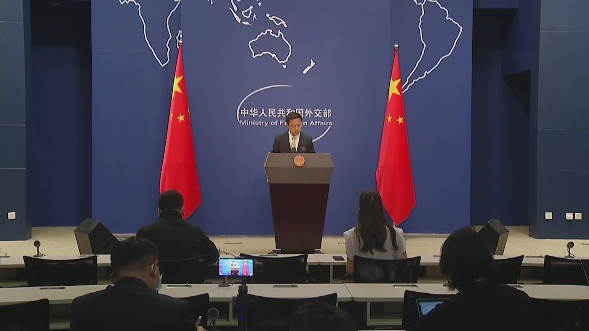 外交部：香港特區維護國家安全立法問題純屬中國內政