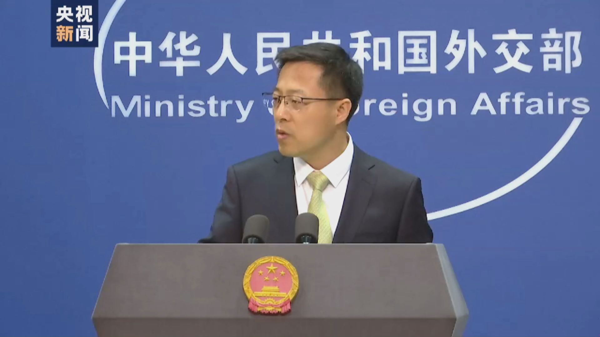 外交部：會對外部勢力干預香港事務採取反制措施