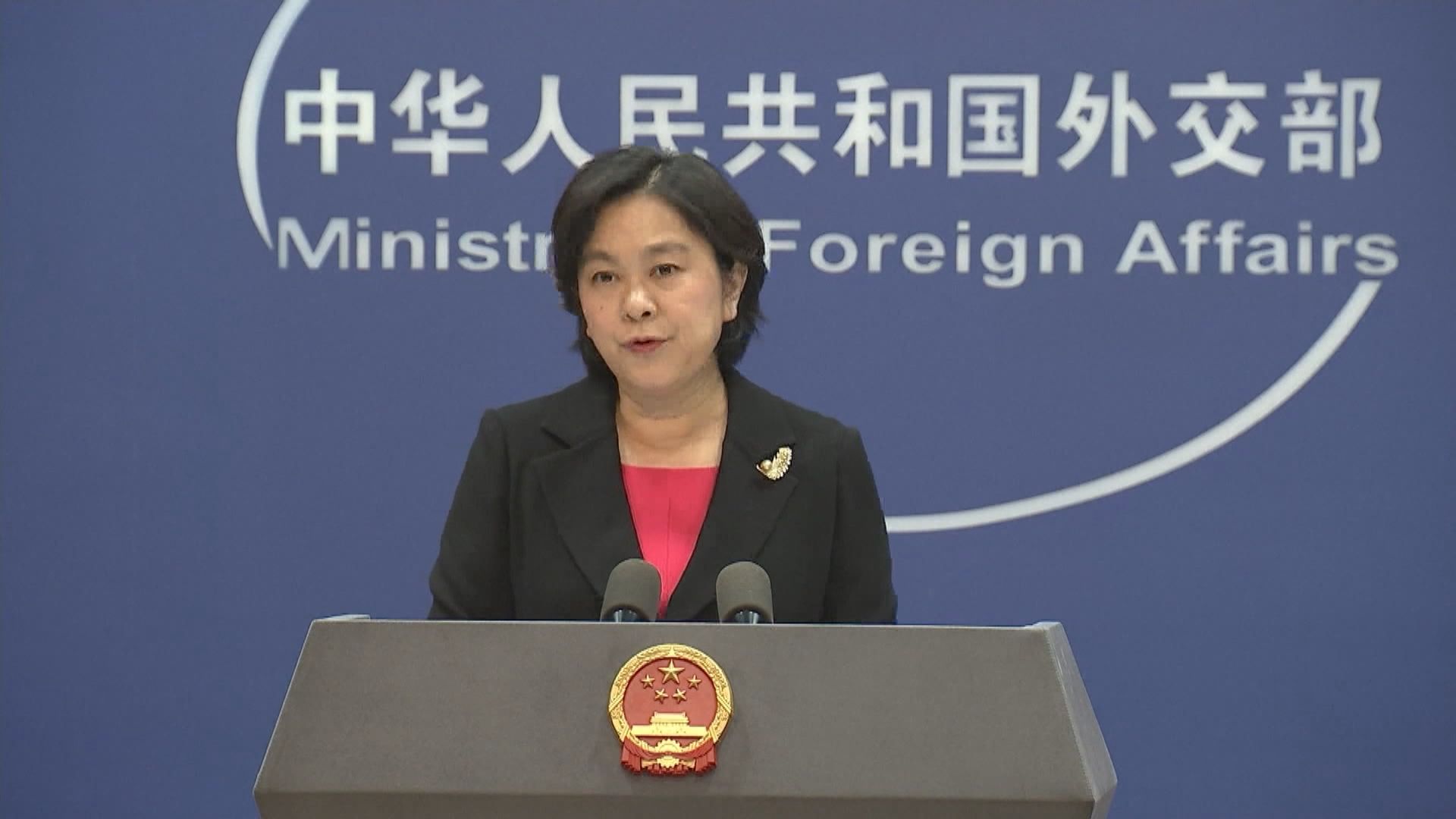 華春瑩升任為外交部部長助理