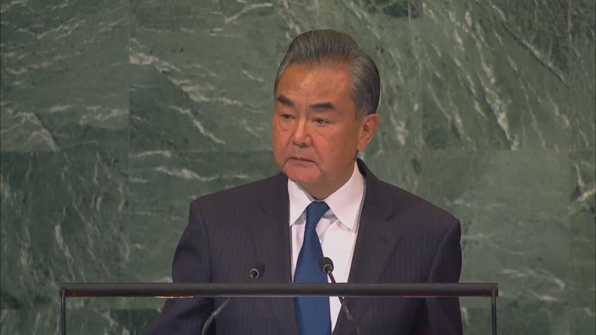 王毅將出席金磚國家安全事務高級代表會議