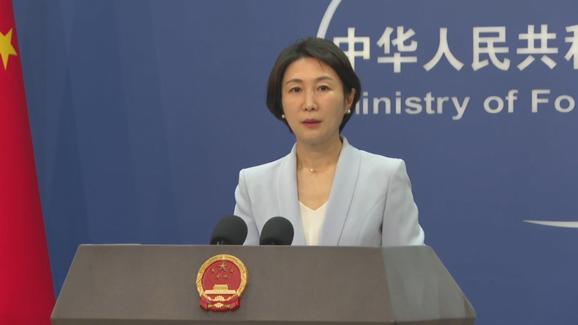 外交部發言人毛寧在記者會上再被外媒追問秦剛任免問題