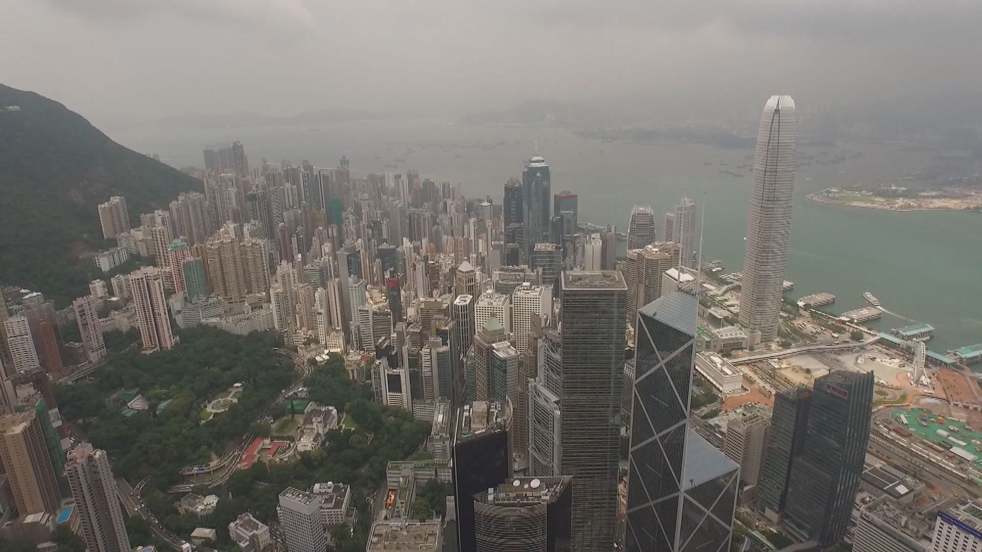 「十四五」商務發展規劃　推內地及港澳共建單一自貿區