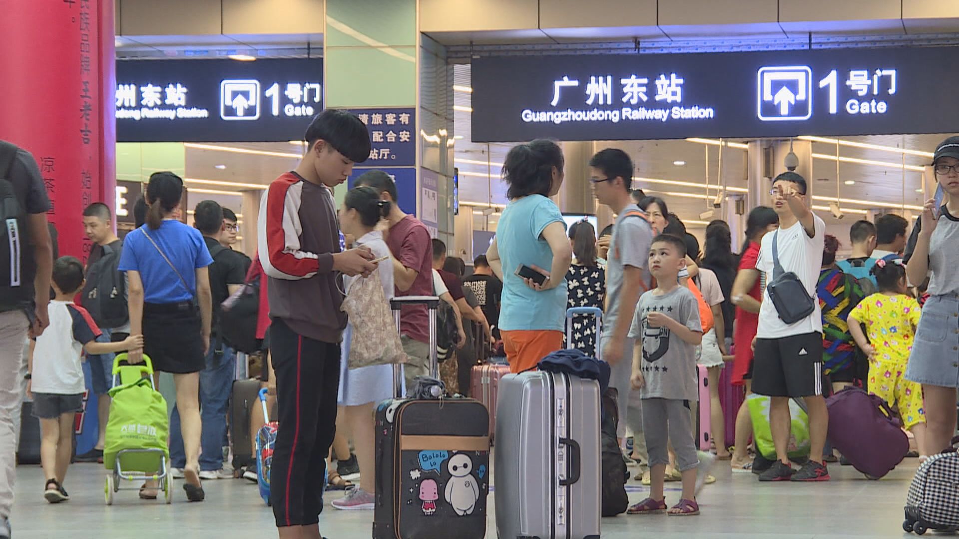 上海、廣州等五城市開展國際消費中心城市培育建設