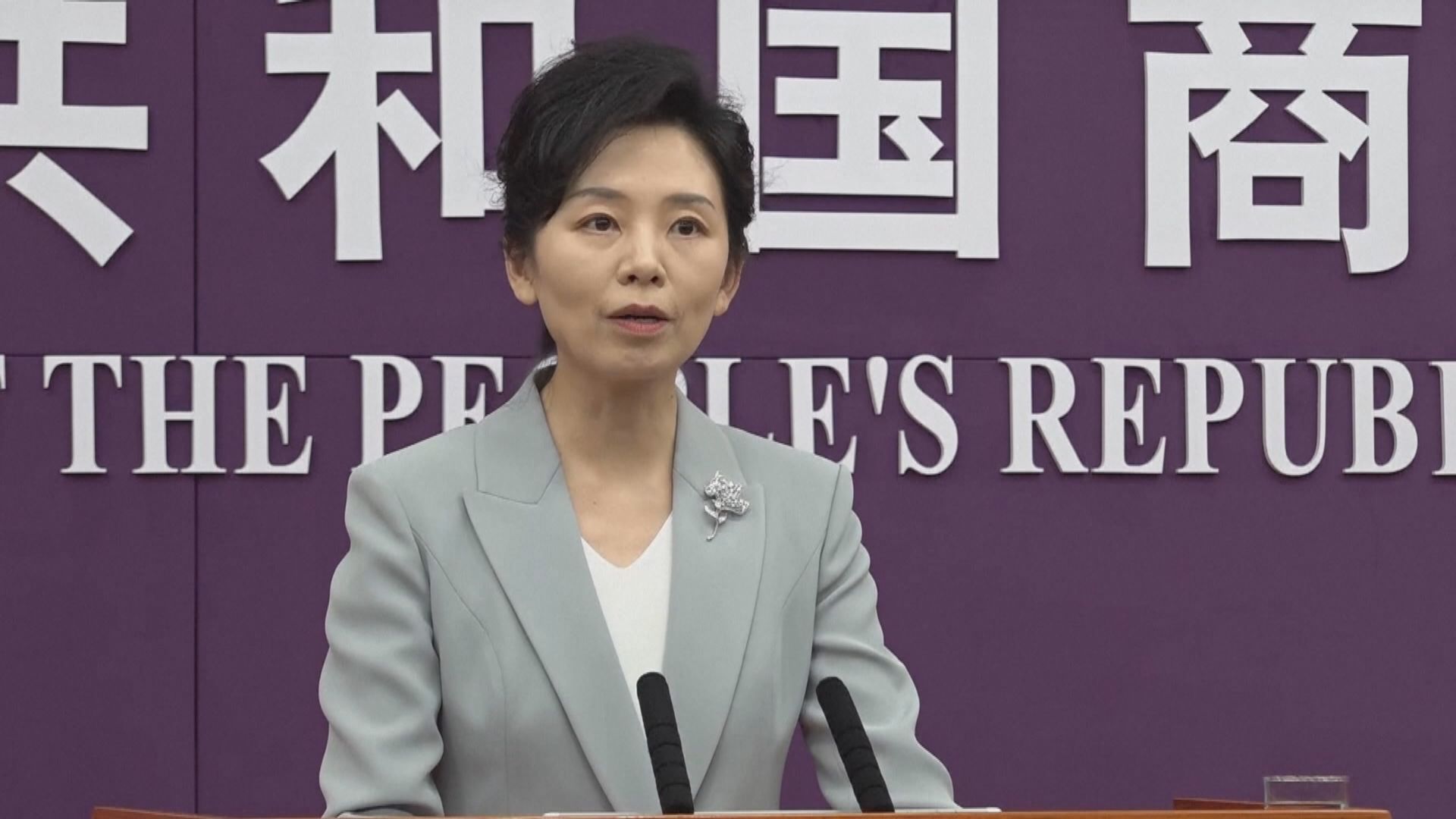 關稅戰｜商務部稱將幫助外貿企業開拓本土市場應對美國關稅