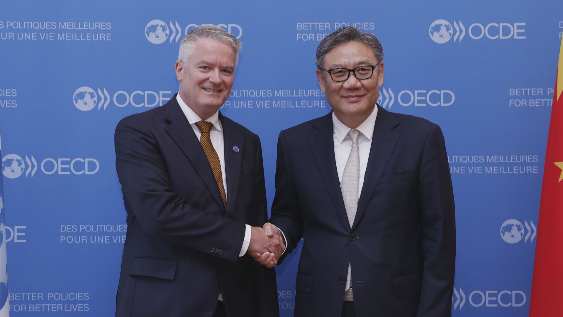 王文濤：堅定支持多邊貿易體制