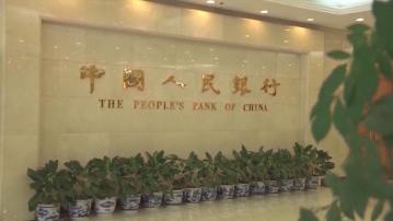 盛松成：內地仍有降準減息的空間