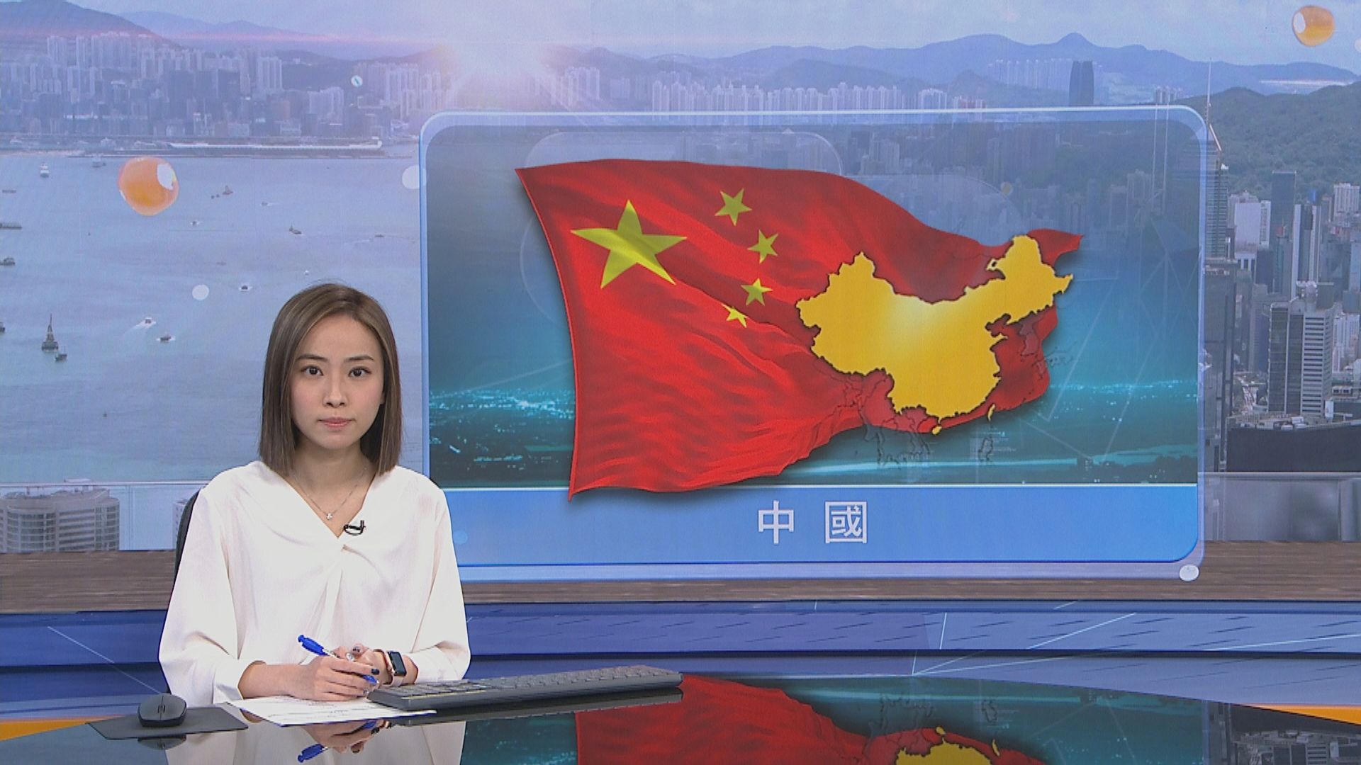 內地發布平台經濟領域反壟斷指南