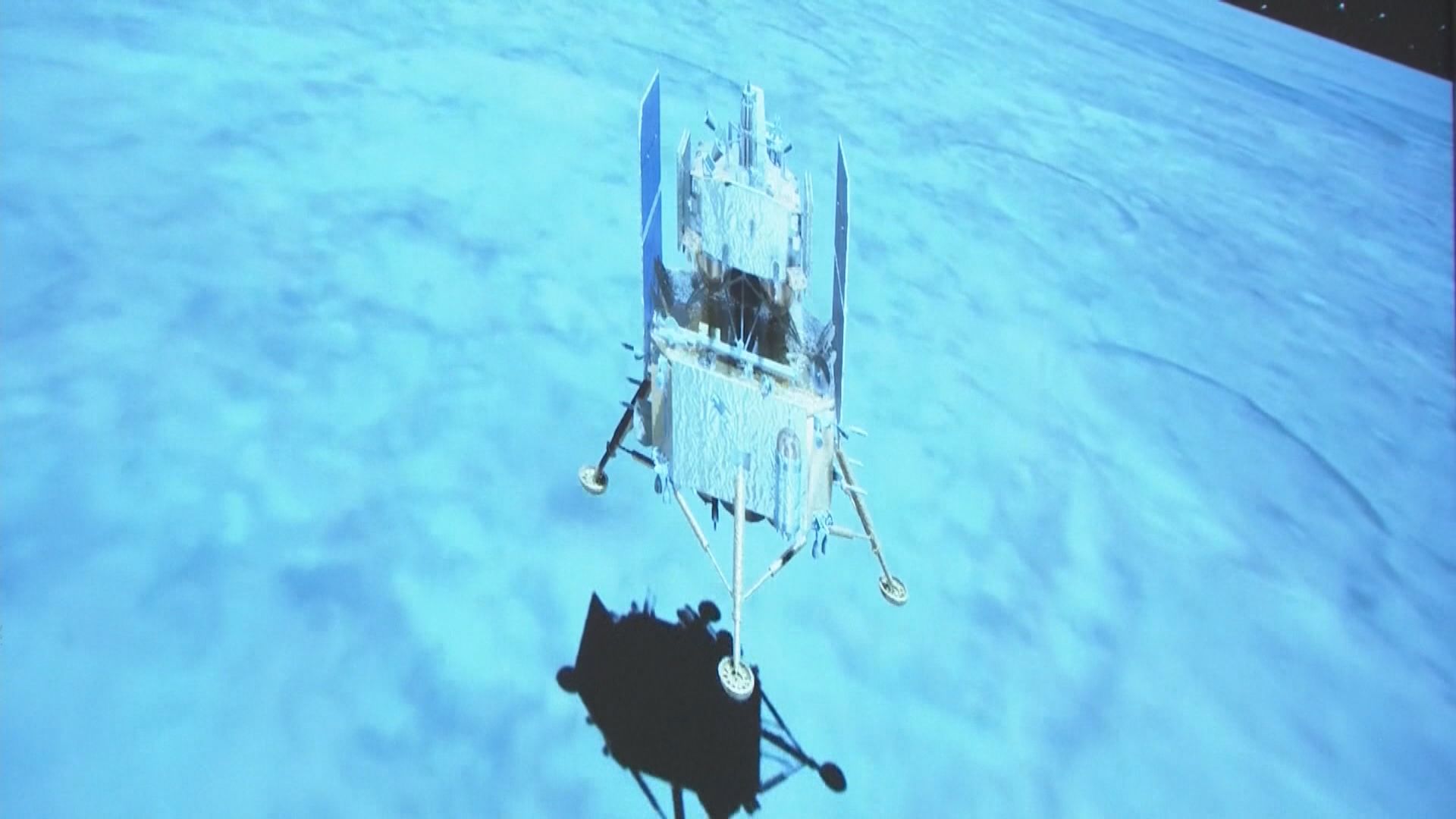 嫦娥五號成功在月球軟著陸並採集月壤樣本