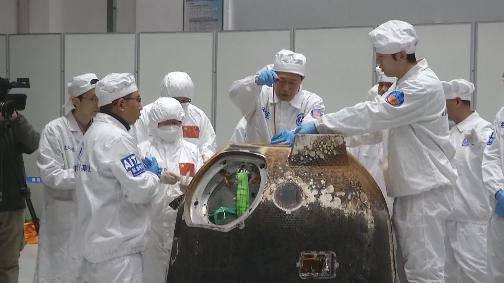 嫦娥五號月球樣本研究論文　證19.6億年前月球仍有岩漿活動